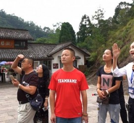清远旅途私家伴游(旅途私家伴游案牍)
