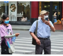 清远上海私人伴游 上海“半日游”骗局卧底调查