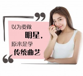 清远学生怎么申请模特兼职(学生怎么申请模特兼职平台)