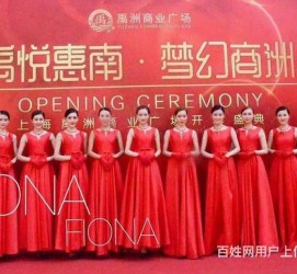 清远苏州模特礼节兼职(苏州模特培训)