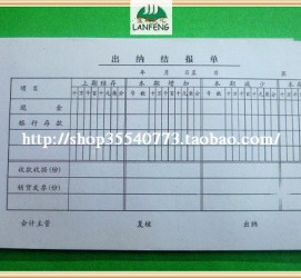 清远关于全国陪床伴游雇用一单一结的信息