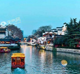 清远南京游玩攻略(南京游玩攻略两日游住宿)