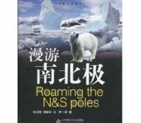 清远游记攻略(ps西游记攻略)