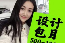 清远淘宝模特兼职可靠吗(网上的淘宝模特兼职可信吗)
