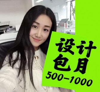 清远淘宝模特兼职可靠吗(网上的淘宝模特兼职可信吗)
