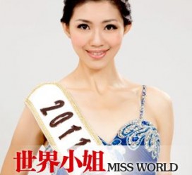 清远合肥商务模特兼职(合肥礼节模特兼职群)