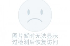 清远关于兼职黄某然模特的信息