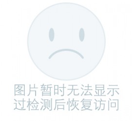 清远关于兼职黄某然模特的信息