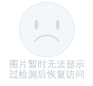 清远关于兼职黄某然模特的信息