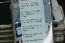 清远中国伴游网招聘(全国高薪招聘伴游)