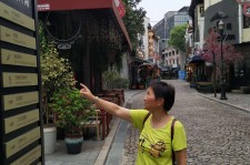 清远领奖后要带老伴游遍中国的简单介绍