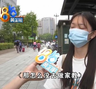 清远兼职模特之美院女孩的简单介绍