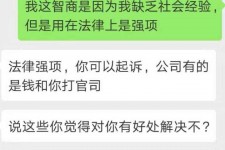 清远赶集网模特兼职是实的吗(赶集网模特兼职是实的吗吗)