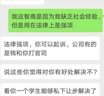 清远赶集网模特兼职是实的吗(赶集网模特兼职是实的吗吗)