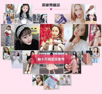 清远淘宝兼职模特怎么要回钱(淘宝模特兼职要交钱吗)