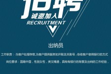 清远柬埔寨雇用伴游(伴侣介绍去柬埔寨工做)