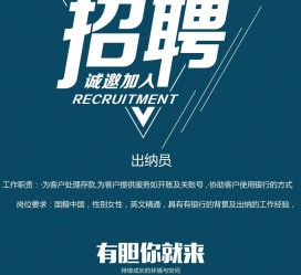 清远柬埔寨雇用伴游(伴侣介绍去柬埔寨工做)