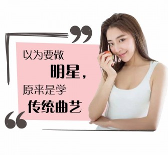 清远合肥平面模特雇用兼职(合肥平面模特雇用兼职网)