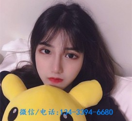 清远深圳酒店佳丽伴游雇用(深圳伴游雇用90万月薪)
