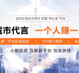 清远青岛兼职**联络体例(青岛兼职1010兼职网)
