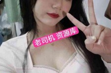 清远北京伴游招聘 北京商务伴游(北京商务司机伴游好干吗)