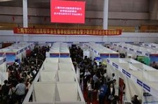 清远上海伴游雇用无押金(上海伴游雇用无押金可靠吗)