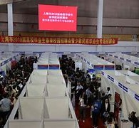 清远上海伴游雇用无押金(上海伴游雇用无押金可靠吗)