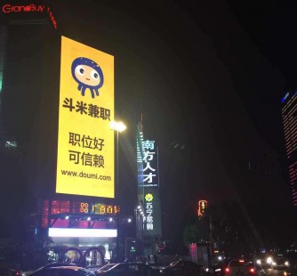 清远斗米兼职模特靠谱吗(兼职模特签约里的圈套)