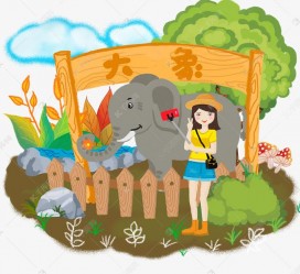 清远游玩(游玩攻略app)