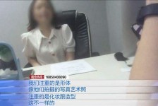 清远模特兼职都要发(模特兼职都要发伴侣圈吗)