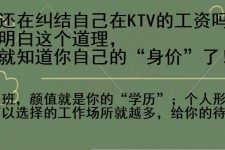 清远北京伴游招聘 北京伴游 北京是一个神奇的多数市，若干朝代的天子都在北京建都