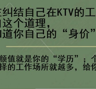 清远北京伴游招聘 北京伴游 北京是一个神奇的多数市，若干朝代的天子都在北京建都