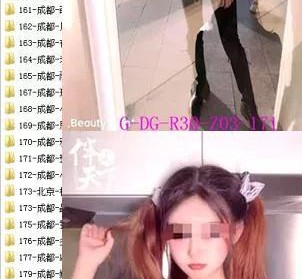 清远呼和浩特私家伴游几钱的简单介绍