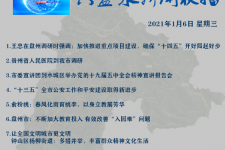 清远私人伴游是什么 不止洗米嫂与Mandy的对决，洗米华情路上还有超模、亚姐集体闪现