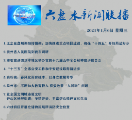 清远私人伴游是什么 不止洗米嫂与Mandy的对决，洗米华情路上还有超模、亚姐集体闪现