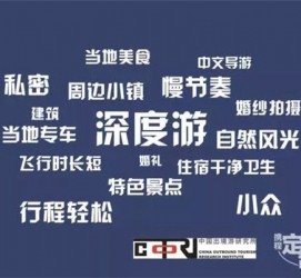 清远深度游(深度游标卡尺的读数方法图解)