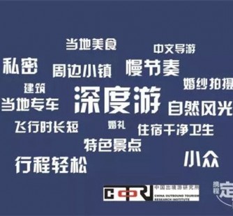 清远深度游(深度游标卡尺的读数方法图解)