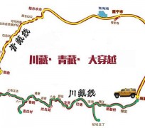 清远自驾游路线(自驾游路线查询)