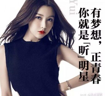 清远上海有哪些模特公司能够兼职(上海有哪些模特公司能够兼职男模)