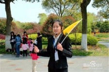 清远青岛家政服务伴游兼职(青岛 同城 家政服务 家政)