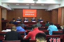 清远中国伴游管理协会(旅游伴游管家)