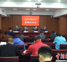 清远中国伴游管理协会(旅游伴游管家)
