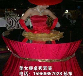 清远济宁模特兼职(山东济宁模特培训)