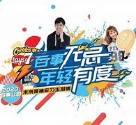 清远伴游最新雇用(雇用纯出女孩伴游)