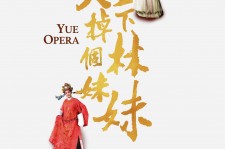 清远上海伴游雇用上海夜场雇用(上海夜场免费雇用)