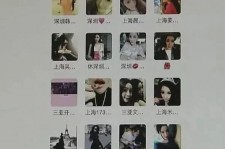 清远天津伴游男雇用圈套(天津物业办事伴游雇用)