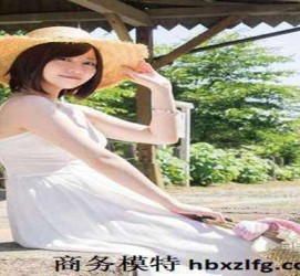 清远中国伴游模特(全国 模特 高端 伴游雇用)
