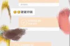 清远全国外围伴游男雇用(高端商务外围伴游雇用)