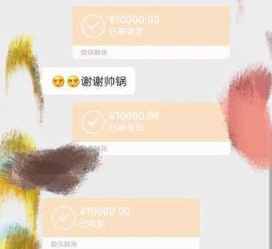 清远全国外围伴游男雇用(高端商务外围伴游雇用)