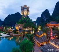 清远旅游攻略网(旅游攻略网站推荐知乎)